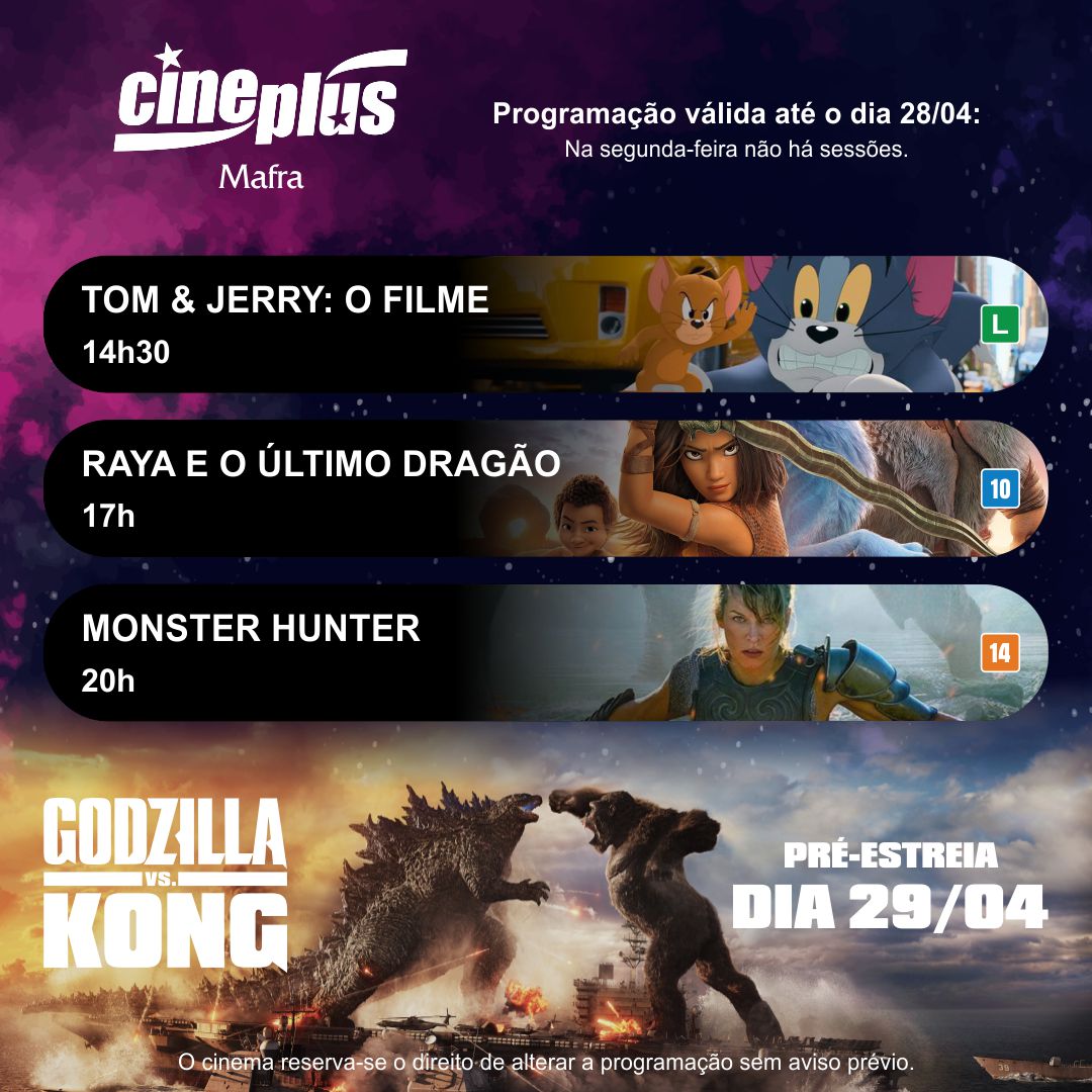 Monster Hunter, Trailer Internacional Legendado
